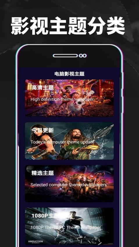 豚豚剧绘免费版