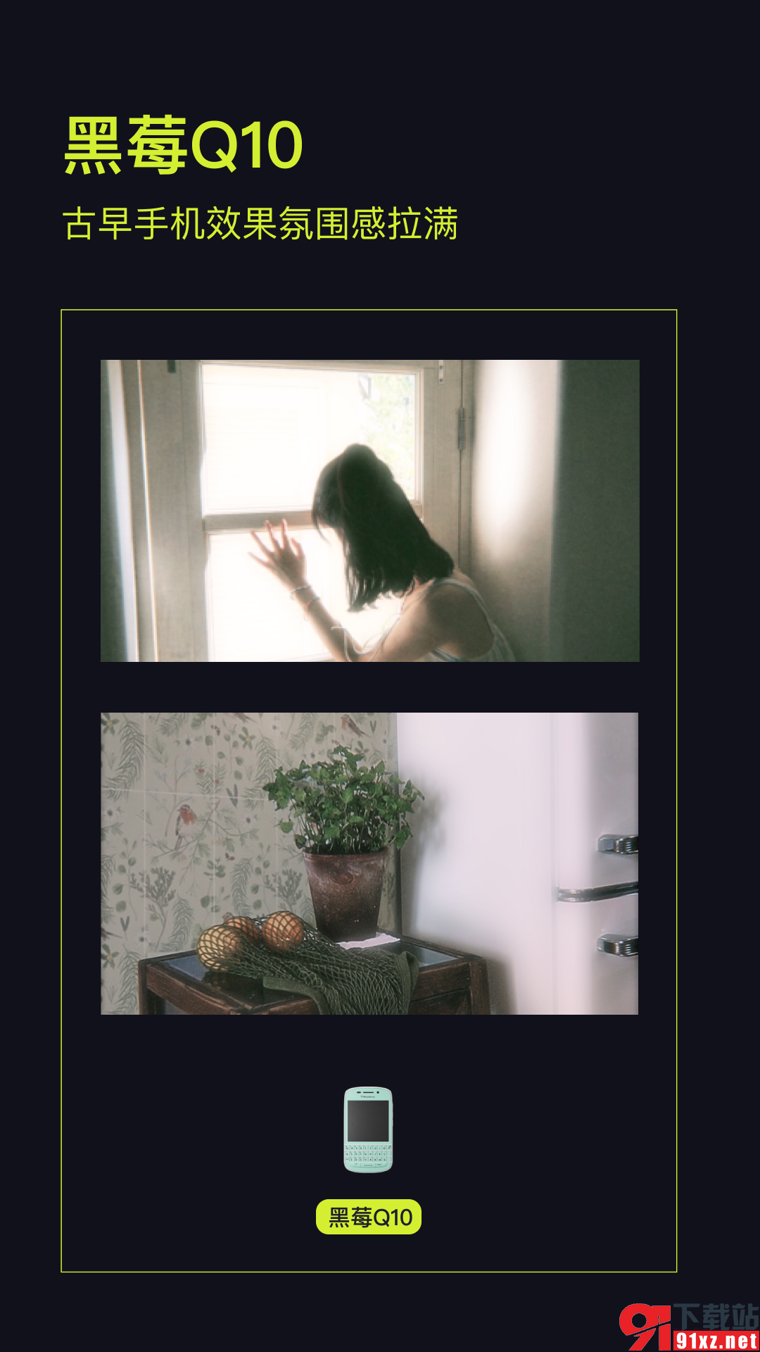 开拍action官方版