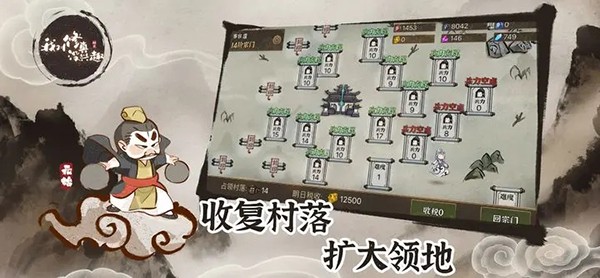 我对修真没兴趣