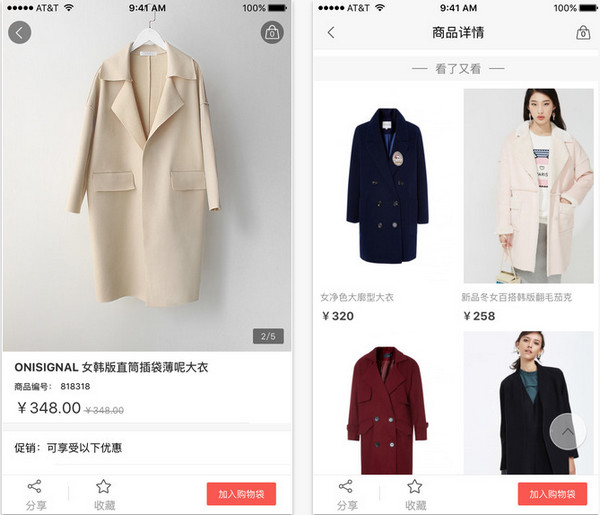 邦购商城 邦购商城