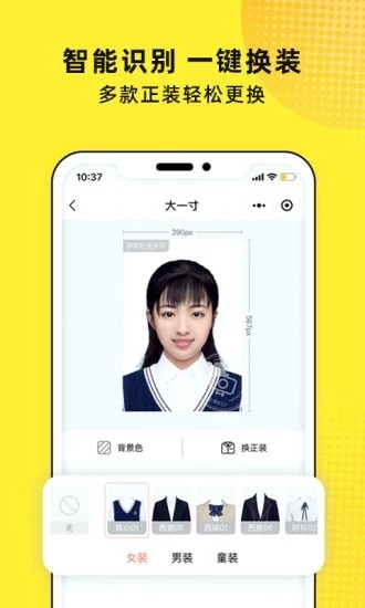 魔法工厂 魔法工厂