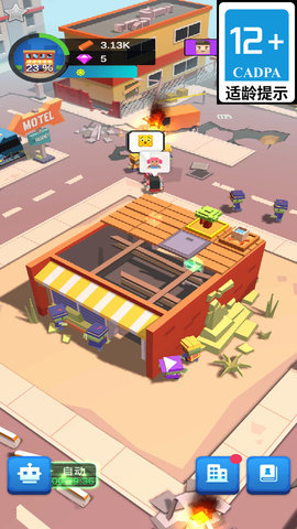 僵尸人来袭 僵尸人来袭