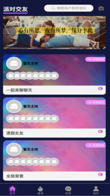 榴莲视频APP.免费观看 榴莲视频APP.免费观看