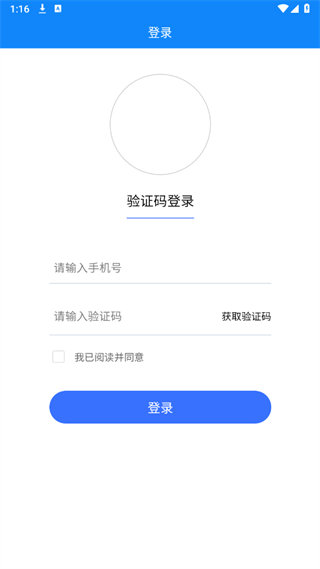 职称考试学知题 职称考试学知题