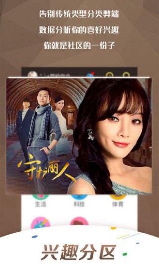 午夜电影播放器 午夜电影播放器