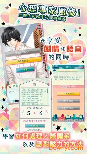 问题多多 问题多多