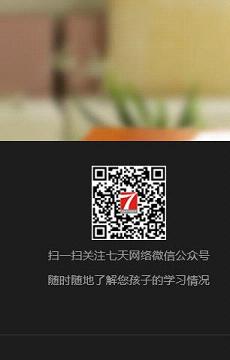 网络阅卷系统 网络阅卷系统