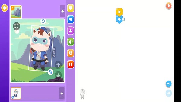 少儿编程 少儿编程