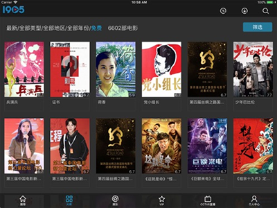 1905电影网 1905电影网