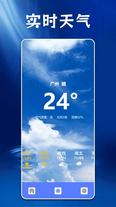 ps图片处理工具 ps图片处理工具