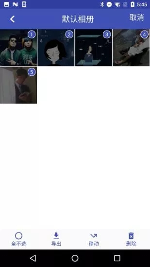 花生私密相册 花生私密相册