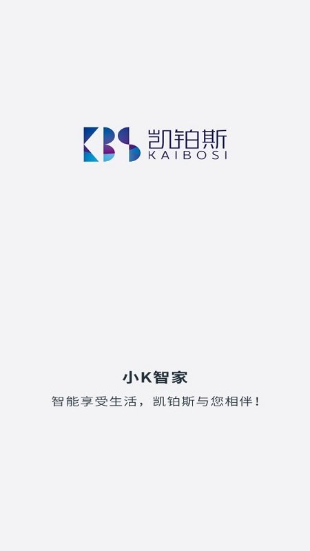 小K智家 小K智家