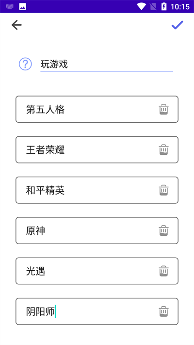 幸运转盘转 幸运转盘转