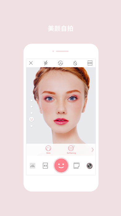 cymera特效相机3.4.0最新版下载 cymera特效相机3.4.0最新版下载