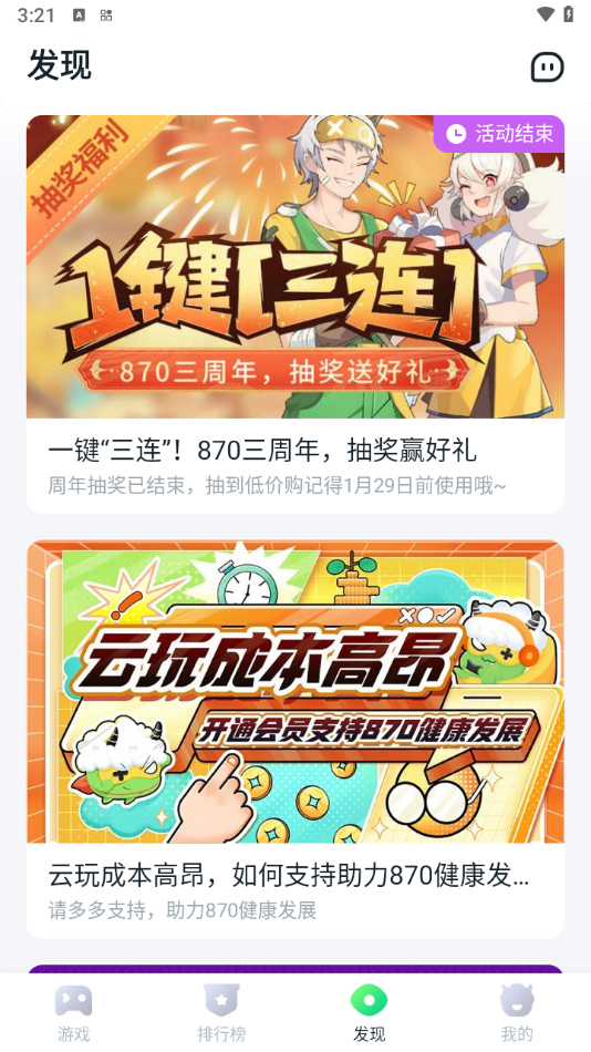 1711604183801781.png 1711604183801781.png