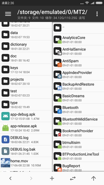 1711588856500280.jpg 1711588856500280.jpg