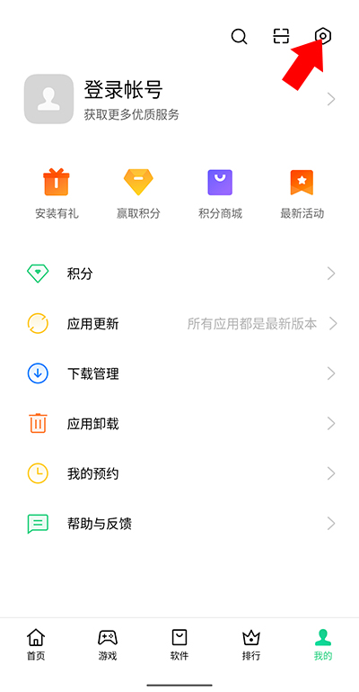 1680925416206576.jpg 1680925416206576.jpg