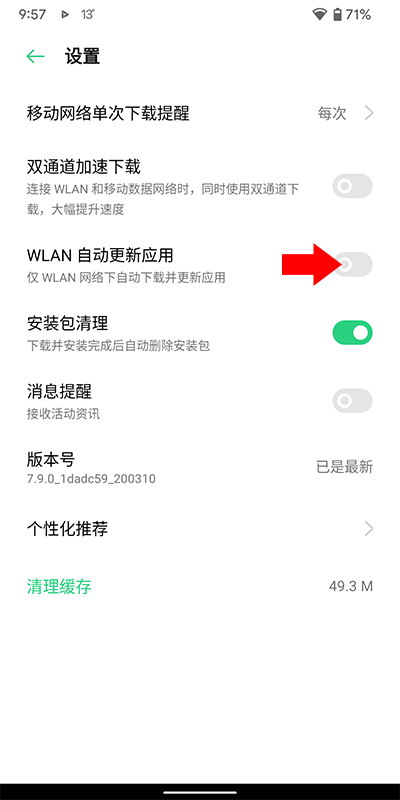 1680925422202426.jpg 1680925422202426.jpg