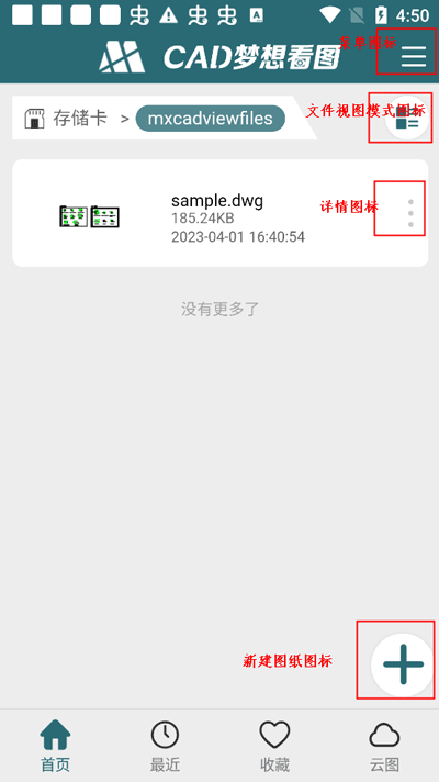 1680853329150569.png 1680853329150569.png