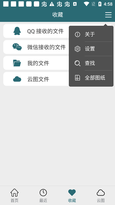 1680853336558845.png 1680853336558845.png