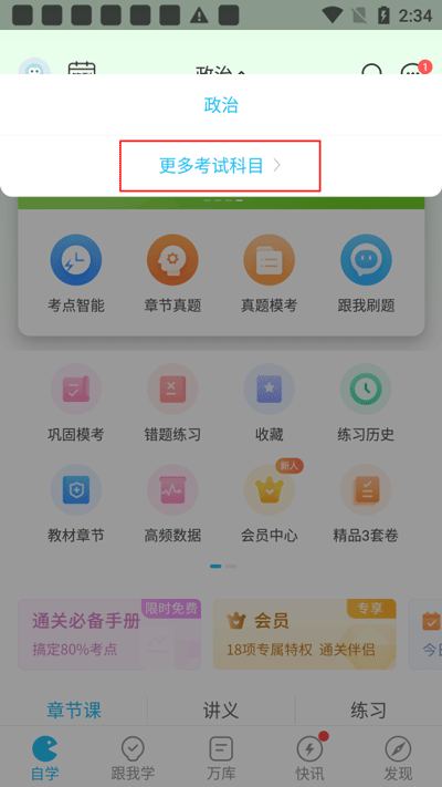 1680851822796081.png 1680851822796081.png