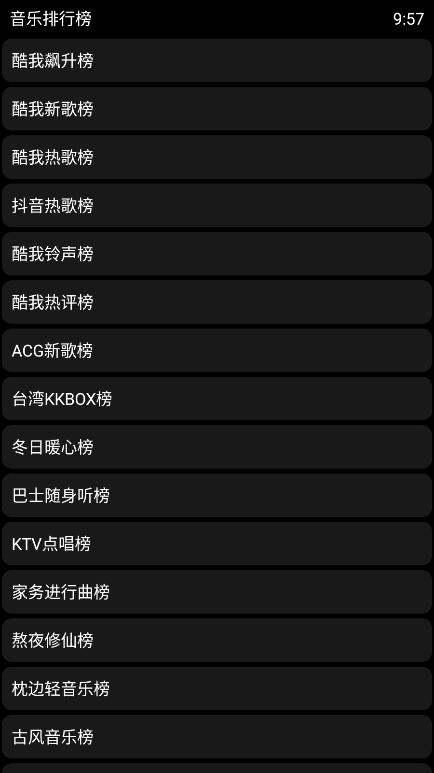 1680849737109133.png 1680849737109133.png