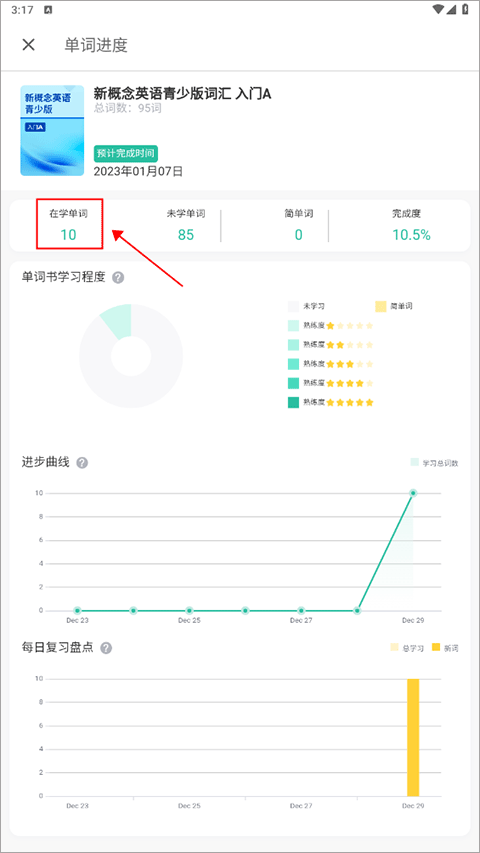 1680848182123808.png 1680848182123808.png