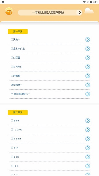 1680847735759277.jpg 2b29772e6e0f27ab5b9ebeaa33f2a1ac.jpg