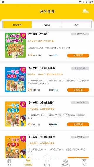 1680847740403711.jpg 42b14cca2ae7370a3de07db51818b254.jpg