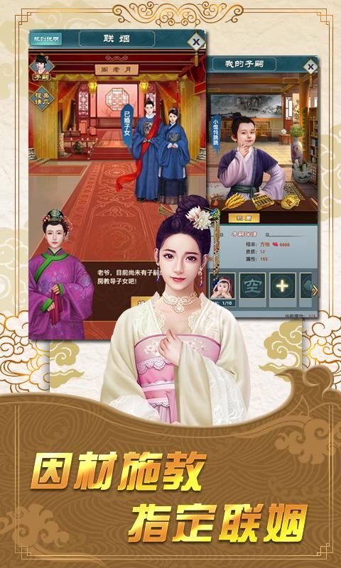 君王之路HD 君王之路HD
