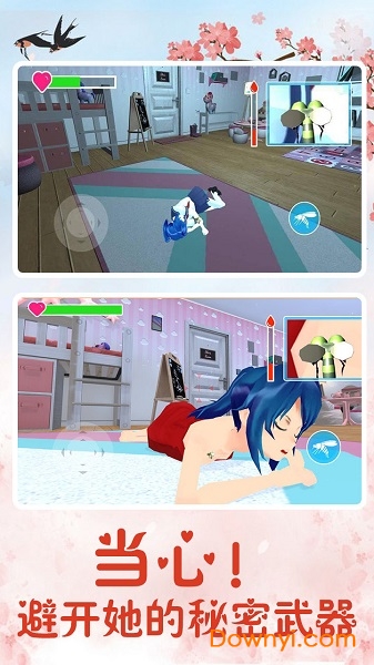 squidgame木头人 squidgame木头人