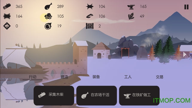 篝火:被遗忘的土地 篝火:被遗忘的土地