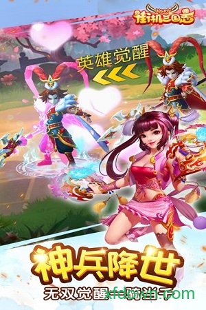 街机 街机
