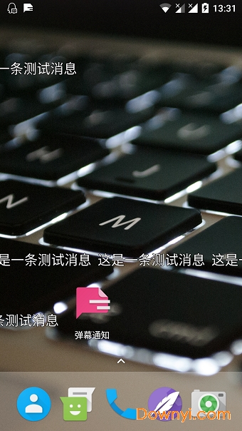 kunoichitrainer中文版免费 kunoichitrainer中文版免费