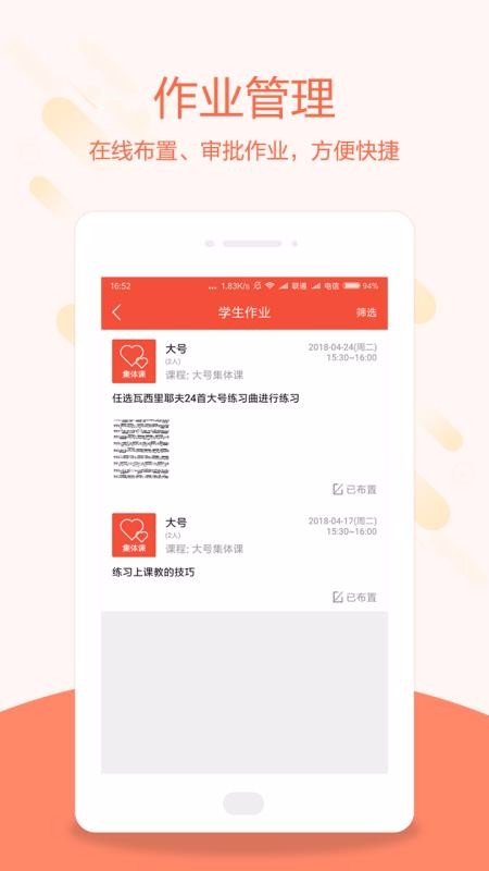 teachingfelling汉化版3.0 teachingfelling汉化版3.0