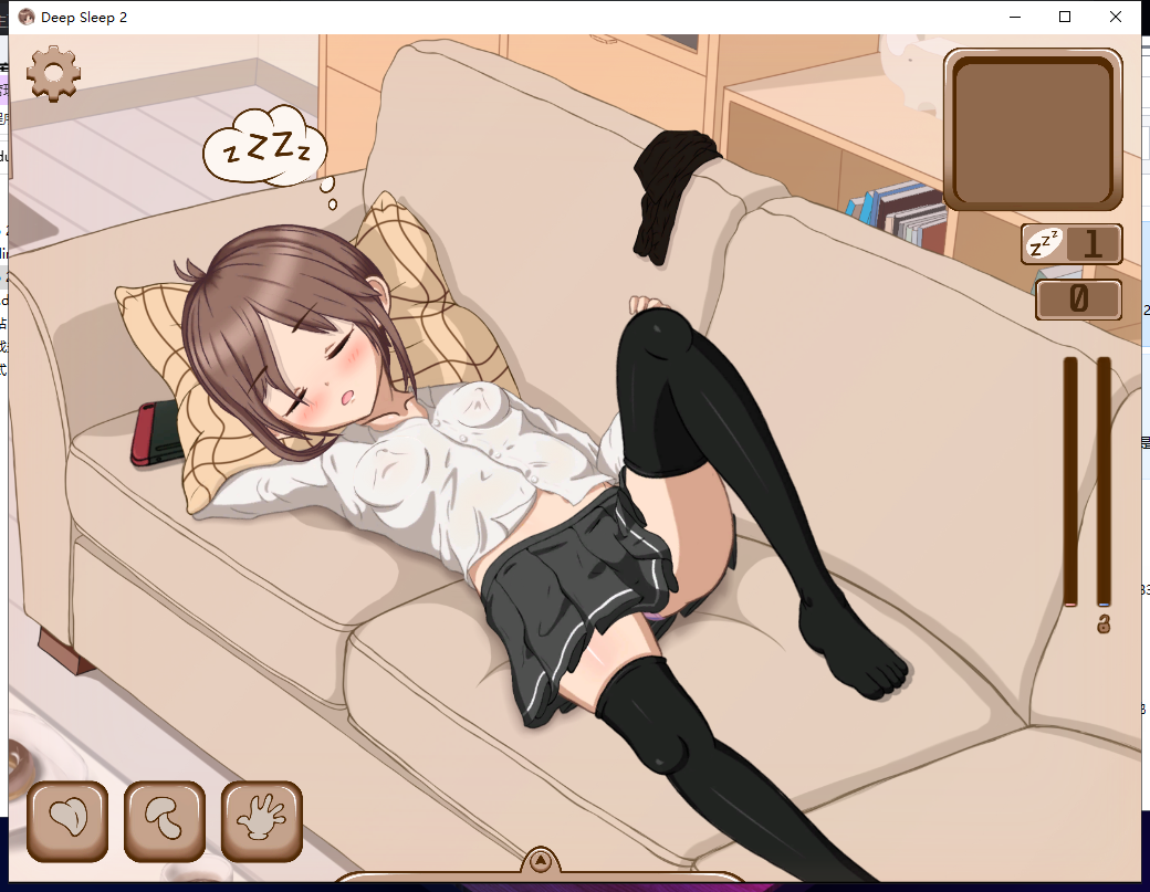 deepsleep2安卓 deepsleep2安卓
