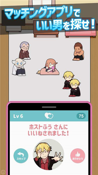 gba游戏 gba游戏