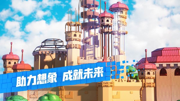 roblox国际版无限R币 roblox国际版无限R币