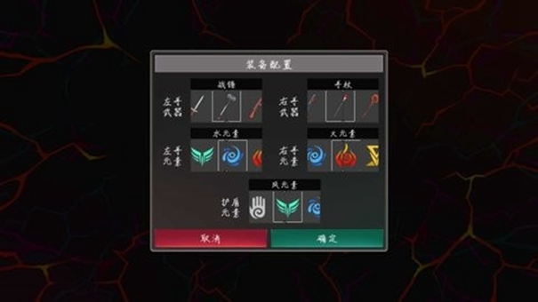 地狱之旅兽人汉化版安装 地狱之旅兽人汉化版安装