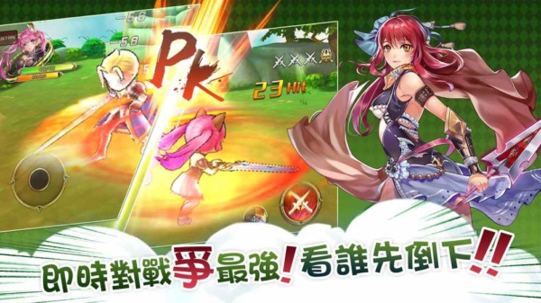 魔王大冒险 魔王大冒险