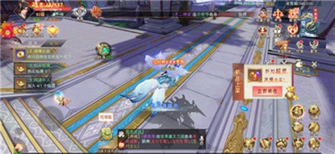 封神幻想世界 封神幻想世界