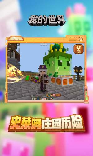 拳皇97多boss魔改版 拳皇97多boss魔改版