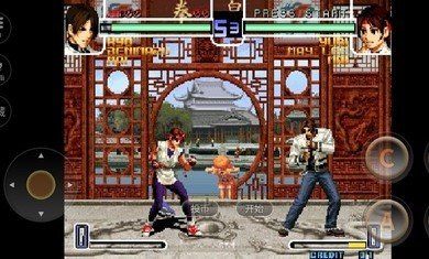 拳皇2002冰蓝手机版 拳皇2002冰蓝手机版