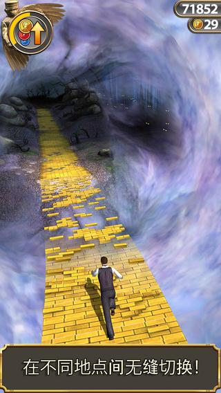 魔境仙踪无限金币钻石版 魔境仙踪无限金币钻石版