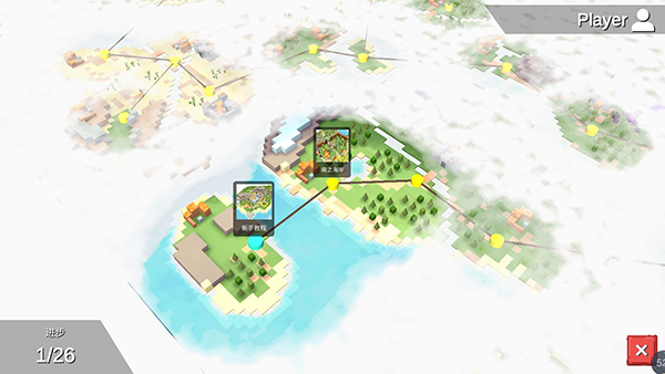 SiegeUp! SiegeUp!