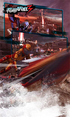 Riptide GP: Renegade Riptide GP: Renegade