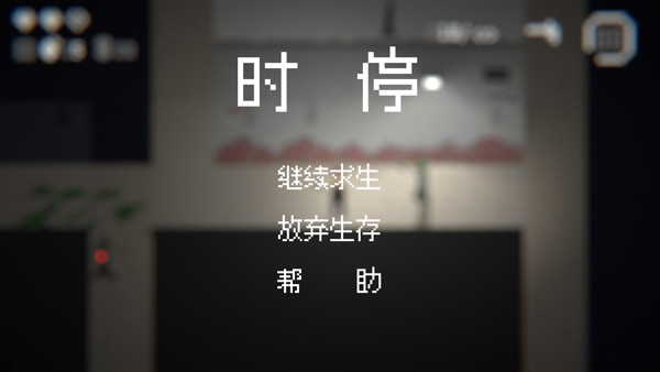我也是大侠 我也是大侠
