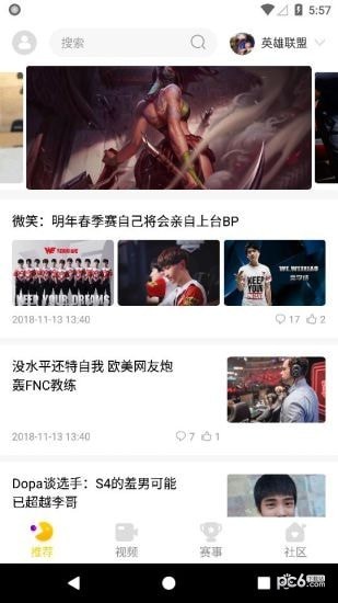 cilicili短视频安装v3.5.5 cilicili短视频安装v3.5.5