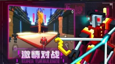 机器人大乱斗下载无敌版 机器人大乱斗下载无敌版