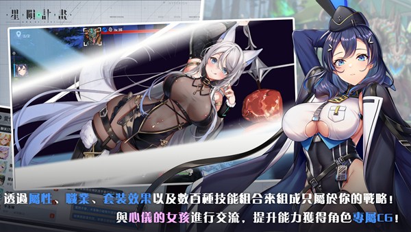 星陨计划ArkRe:Code官网 星陨计划ArkRe:Code官网